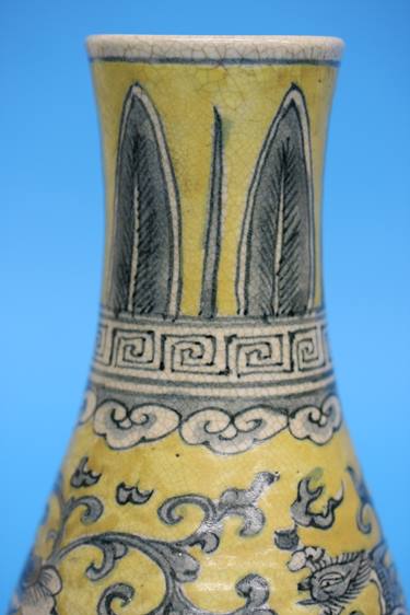 A Ming style yellow ground vase. 23cm high - Image 2 of 6