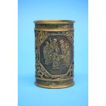 A gilt bronze reticulated brush pot, the pierced sides decorated with panels of scholars. 8 cm