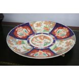 Large Imari charger