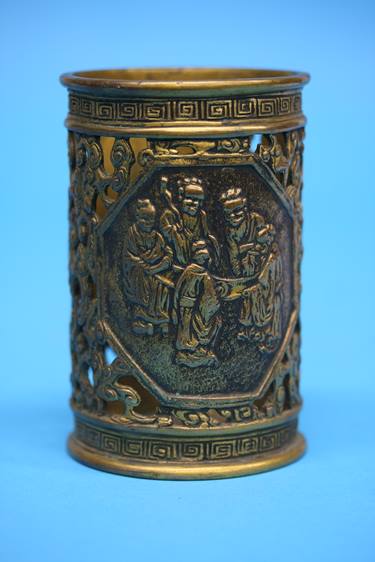 A gilt bronze reticulated brush pot, the pierced sides decorated with panels of scholars. 8 cm - Image 6 of 12