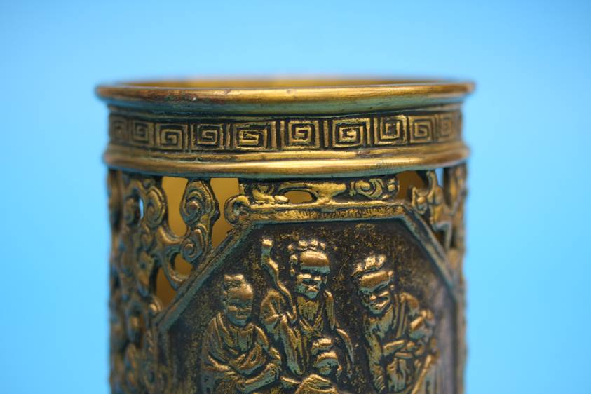 A gilt bronze reticulated brush pot, the pierced sides decorated with panels of scholars. 8 cm - Image 7 of 12