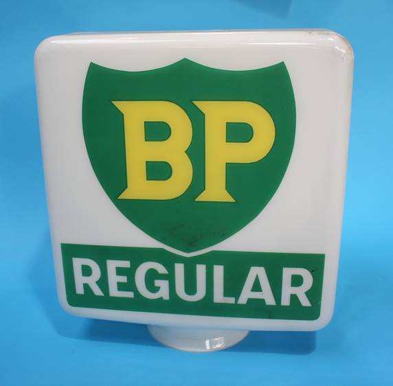 Three 'BP' glass petrol pump light shades, two 'BP Super' and one 'BP Regular', (one still in its - Image 6 of 8