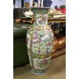Large reproduction Oriental vase