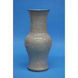 A large GE type Celadon vase of baluster shape, Qianlong seal mark to base, possibly of the