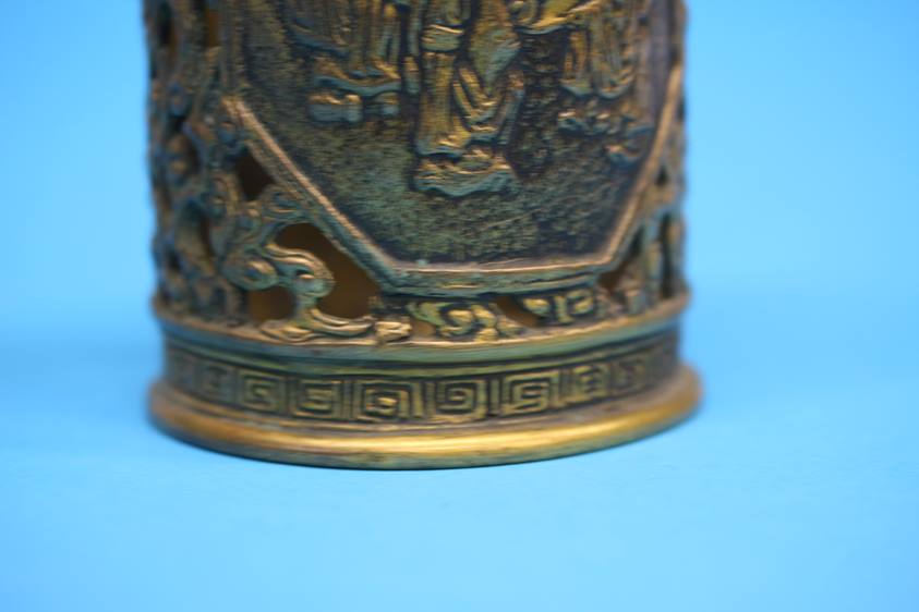 A gilt bronze reticulated brush pot, the pierced sides decorated with panels of scholars. 8 cm - Image 8 of 12