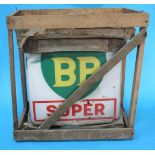 Three 'BP' glass petrol pump light shades, two 'BP Super' and one 'BP Regular', (one still in its