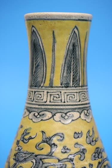 A Ming style yellow ground vase. 23cm high - Image 6 of 6