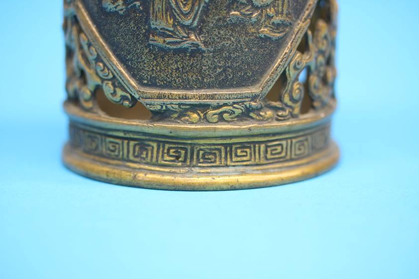 A gilt bronze reticulated brush pot, the pierced sides decorated with panels of scholars. 8 cm - Image 2 of 12