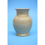 A GE type oviform baluster vase with historic Japanese gold lacquer, repair to rim. 16.5 cm high