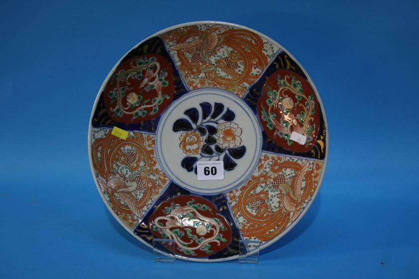 A Mason's ironstone charger and an Imari pattern plate