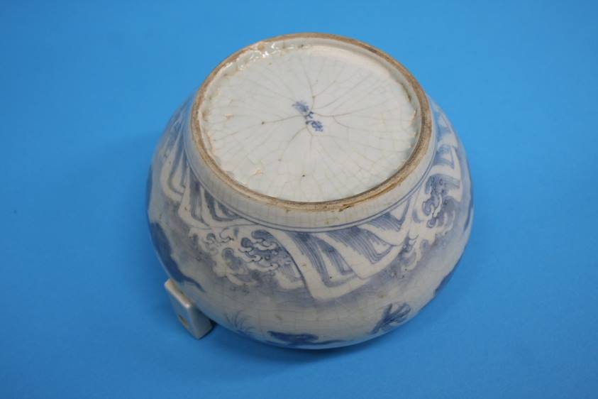 An 18th / 19th century Oriental blue and white censor decorated with five claw dragon character - Image 7 of 14