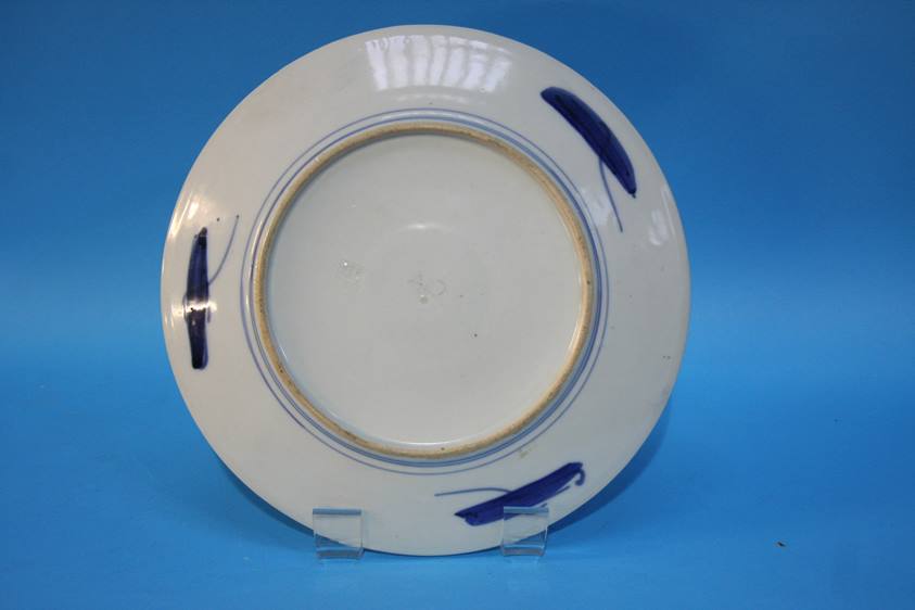A Mason's ironstone charger and an Imari pattern plate - Image 2 of 6