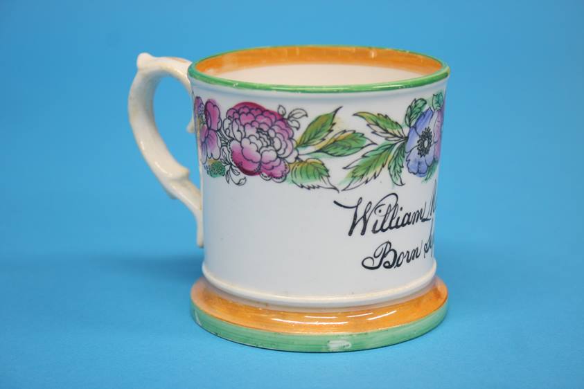 A Victorian tankard 'Trust in God' another Christening tankard to William Metcalfe Shearer, born - Image 6 of 18