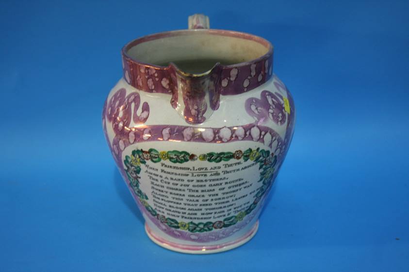 A Sunderland Lustre jug decorated with Masonic scene, view of the Iron Bridge and a verse ' - Image 2 of 5