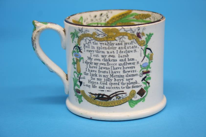 A Victorian tankard 'Trust in God' another Christening tankard to William Metcalfe Shearer, born - Image 12 of 18