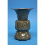 A 20th century Celadon GE type archaic GU vase, seal marks to base, 20cm height