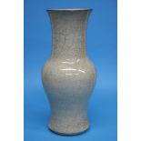 A large GE type Celadon vase of baluster shape, Qi