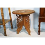 Indian carved table
