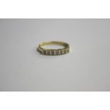 18ct gold and diamond ring