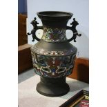 A Cloisonne vase