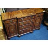 Reproduction mahogany dwarf side cabinet