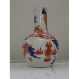 20th century Chinese bottle vase, the body depicti