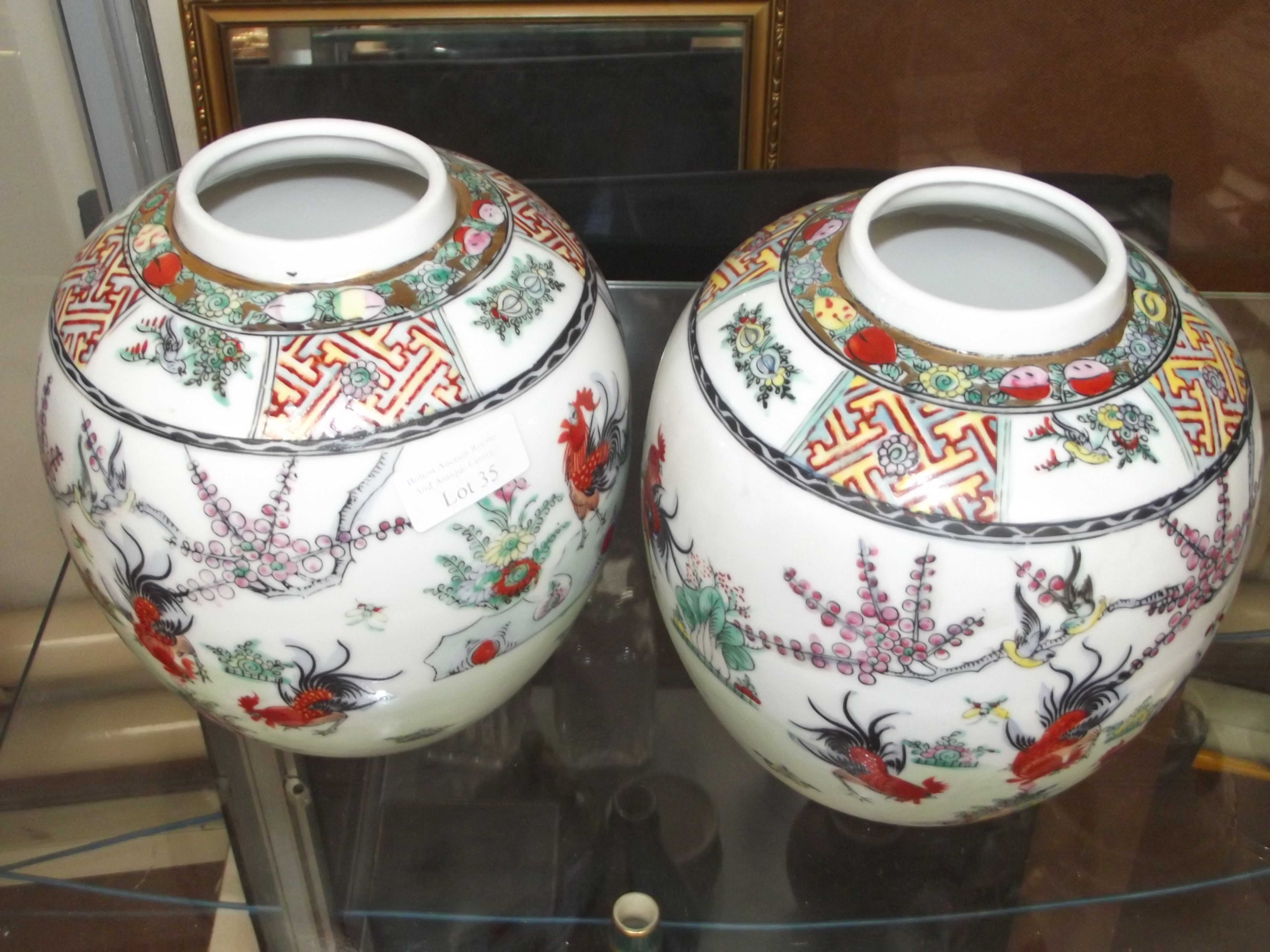 Pair of ginger jars