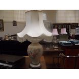 Large Wade table lamp