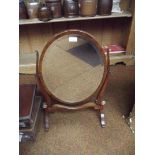 Georgian style walnut swing mirror