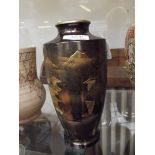 Brass vase with a Japanese scene