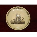 18th Century creamware (Liverpool?) fruit bowl wit