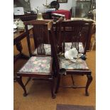 Set of four mahogany dining chairs, wheatsheaf bac