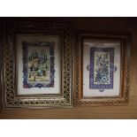 Two interesting Iranian parquetry framed hand pain