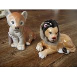 Two Lomonosov figures, lion and cub