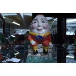 Royal Doulton "Humpty Dumpty"