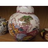 Large Mason's lidded ginger jar