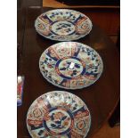 Set of 3 oriental style graduating plates