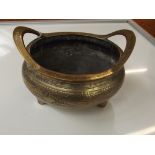 Heavy brass Chinese bowl