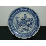 18th century Chinese blue and white plate decorate