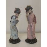 Two Lladro Geisha figures 'Sayonara', 17cm and 'Ti
