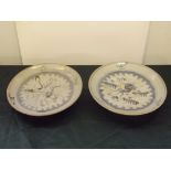 Pair of 18th century Chinese blue and white cargo plates, diameter 18cm