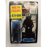 Star Wars Imperial Gunner figure