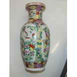 Chinese vase