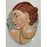 Beswick art deco wall plaque