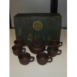 Cased Chinese Yixing clay tea set
