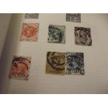 Stamp album of British stamps with some Victorian