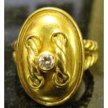 An 18ct Cartier French ladies dress ring,