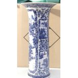 A 20th century Chinese blue and white vase