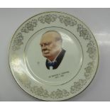 A Churchill Plate