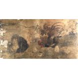 Chinese School (18th/19th century): Study of cockerel, hen & chicks, watercolour,